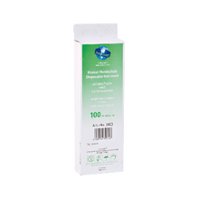 Mascarilla desechable de una sola capa, paquete de 100 unidades