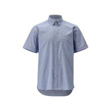 Shirt, short sleeves, modern fit, stretch, light blue