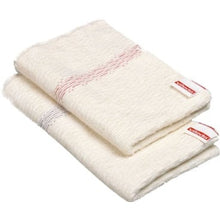 VILEDA Professional Vlieser Bod towel - 50 x 70 cm | Pack (10 pieces)