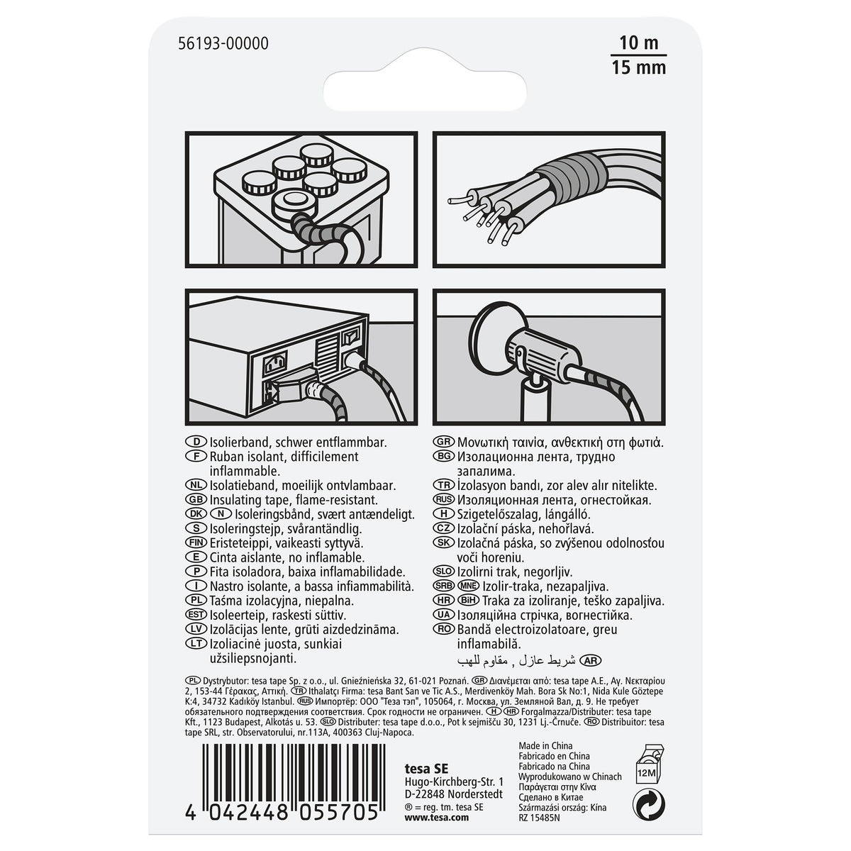 tesa Insulating Tape, 10 m x 15 mm, in a blister pack, black