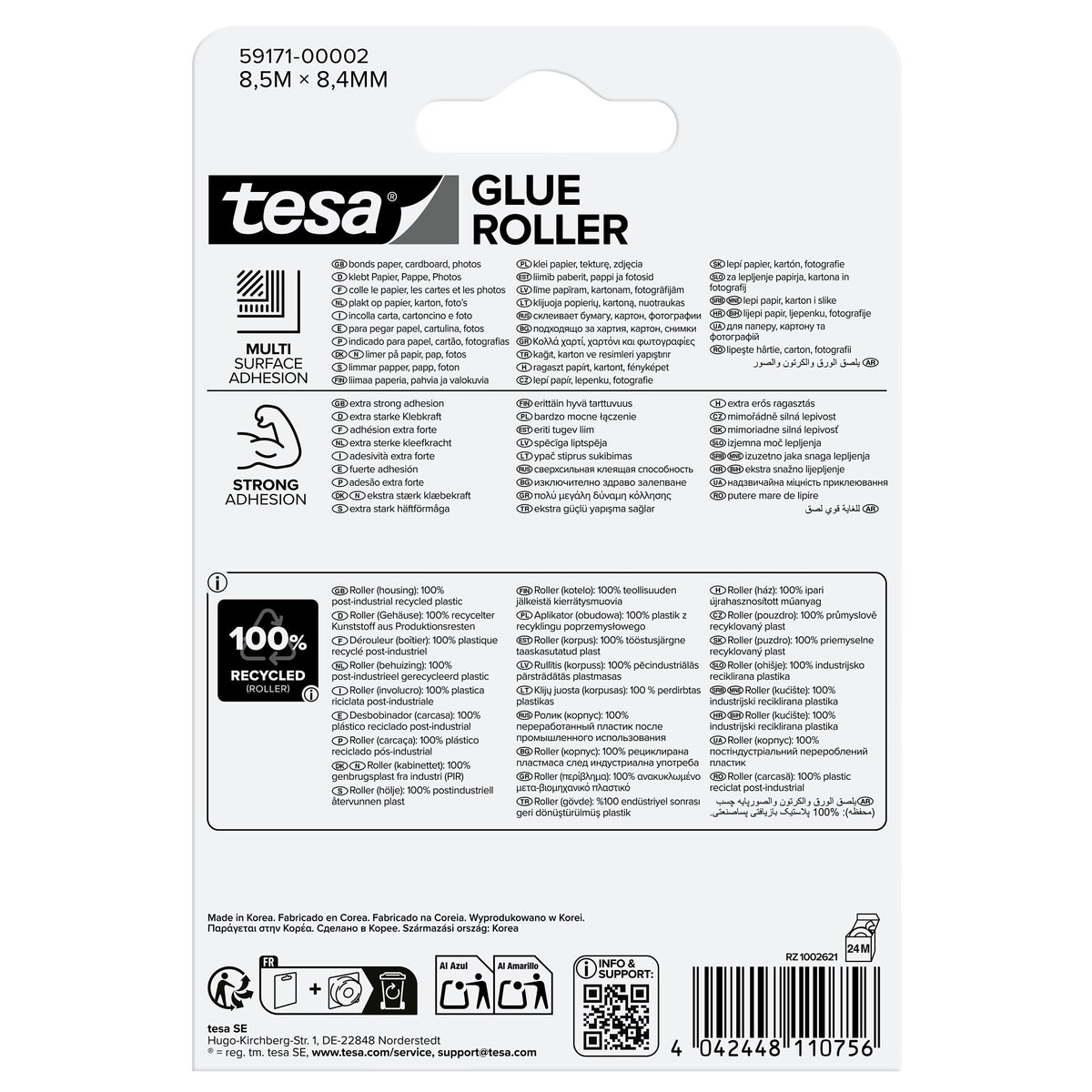 tesa GLUE ROLLER Permanent Disposable, 8.5 m x 8.4 mm, clear, in a blister pack