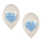 Dos PAPSTAR globos "Bayrisch Blau" (Ø 25 cm) de la PAPSTAR GmbH con un clásico corazón de rombos azul y blanco están ilustrados uno al lado del otro - una decoración ideal para Oktoberfest del paquete de fiesta de 20 piezas.