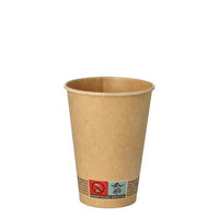 A PAPSTAR A brown paper cup (Ø 7 cm, 9.2 cm tall) with a printed warning symbol and text along the bottom edge stands upright against a white background. 50 cups per pack.