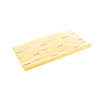 A Vileda Professional 101 High Performance dusting cloth in yellow, manufactured by Vileda GmbH, is neatly folded and features a subtle textured pattern with small text logos printed on the surface. The cloth is shown against a plain white background.